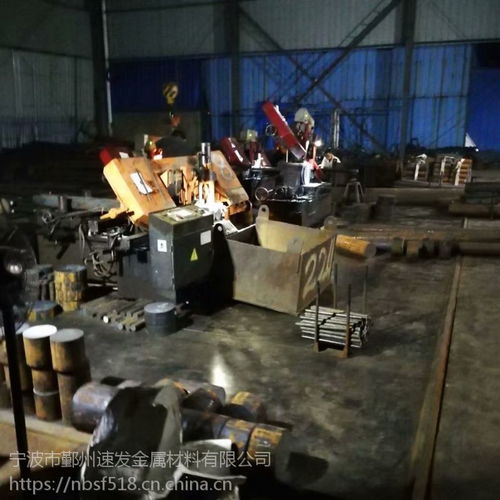 宁波现货供应 东特CR12MoV模具钢棒，规格齐全，配送服务完善